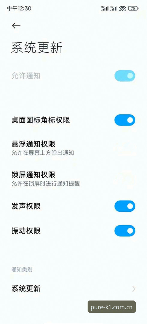 K1安卓版下载功能到底怎么用？中国官方版这波升级隐藏了多少细节？